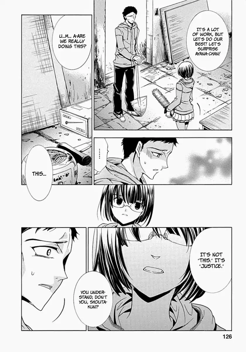 Fukushuu Kyoushitsu Chapter 9 4